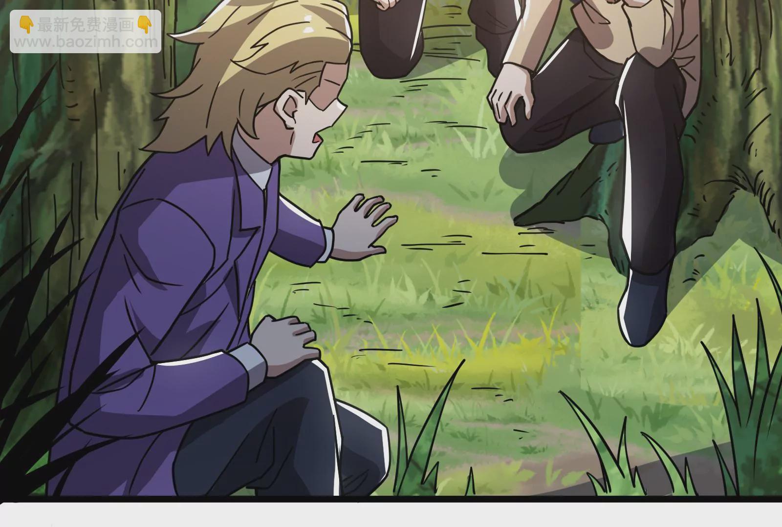 古神遊戲 - 第21話瓶頸！哥布林仇視之人！(2/3) - 2